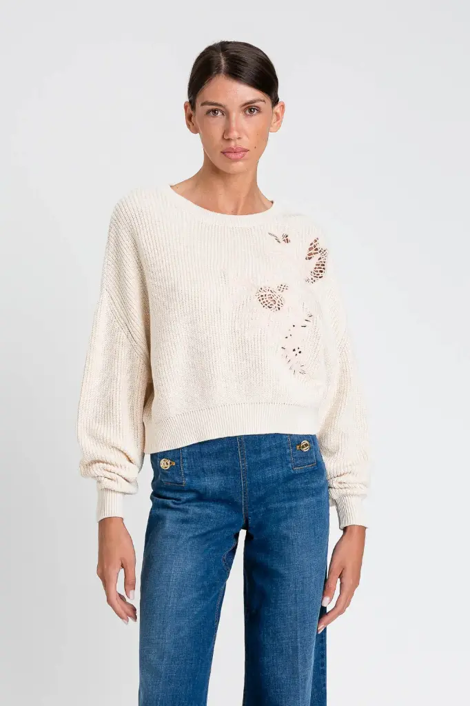 [9530026001670] JERSEY CROP PAJARO (S)